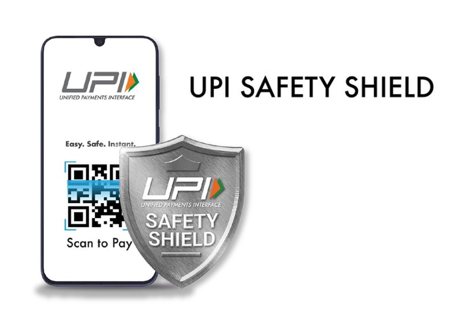 UPI payment gateway
