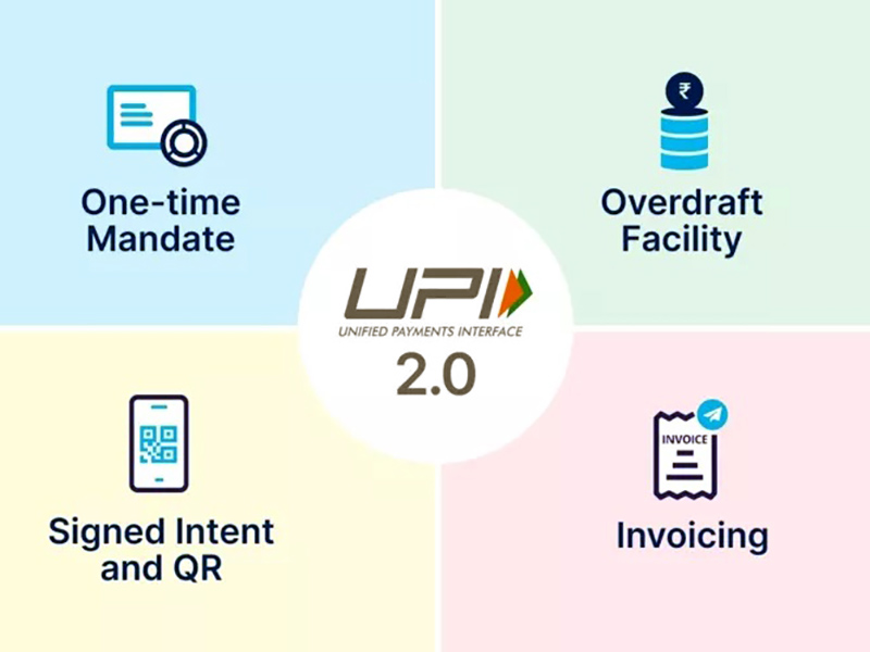 UPI 2.0